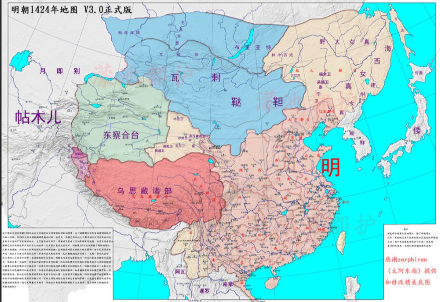 故宫是谁设计的（故宫是谁设计的图）-第2张图片-昕阳网