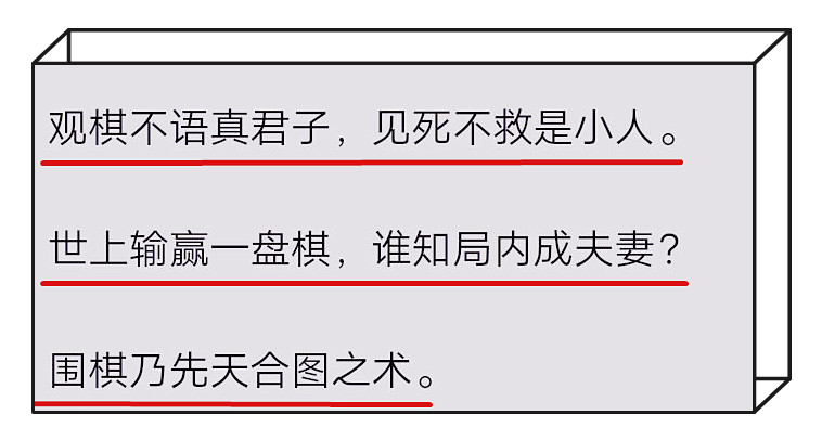 何谓经典？《宰相刘罗锅》这些经典台词，现在明星能背下来吗