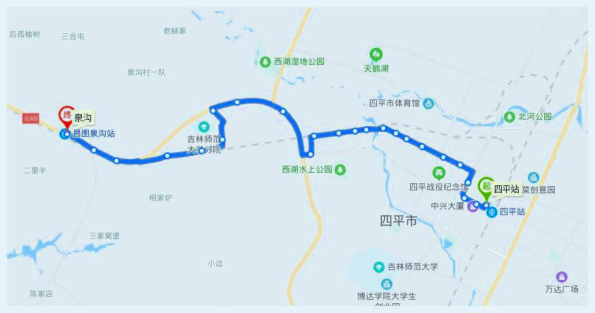 吉林省有四平市，辽宁省有老四平镇，它们是怎样的关系呢？
