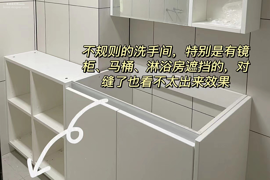 新房入住三年，说说我家装修时最后悔的15件事，你可别再入坑了