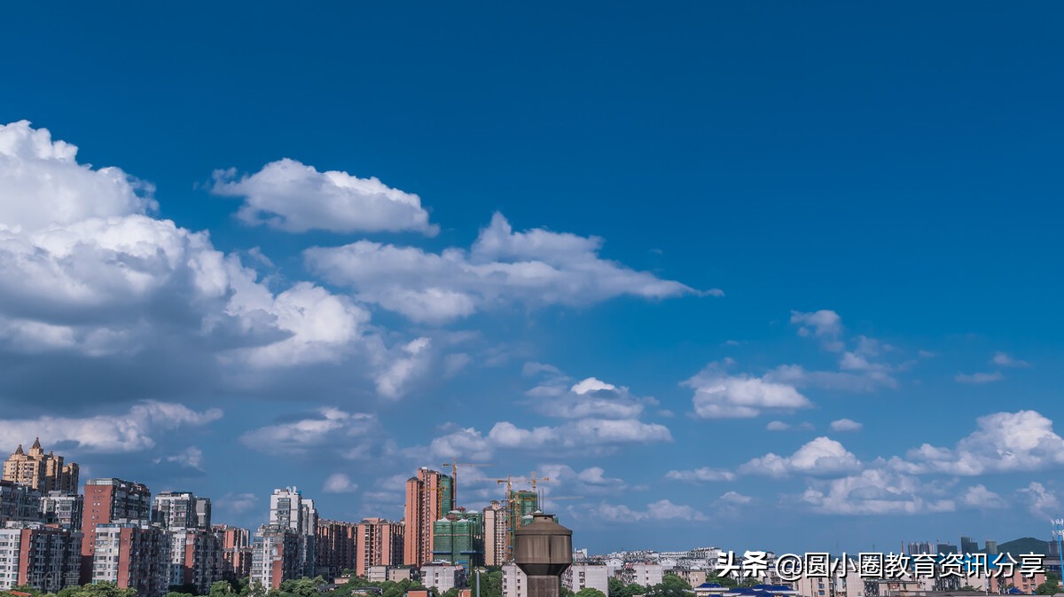 湘潭大学化学学院 2021 年硕士研究生复试安排及录取方案