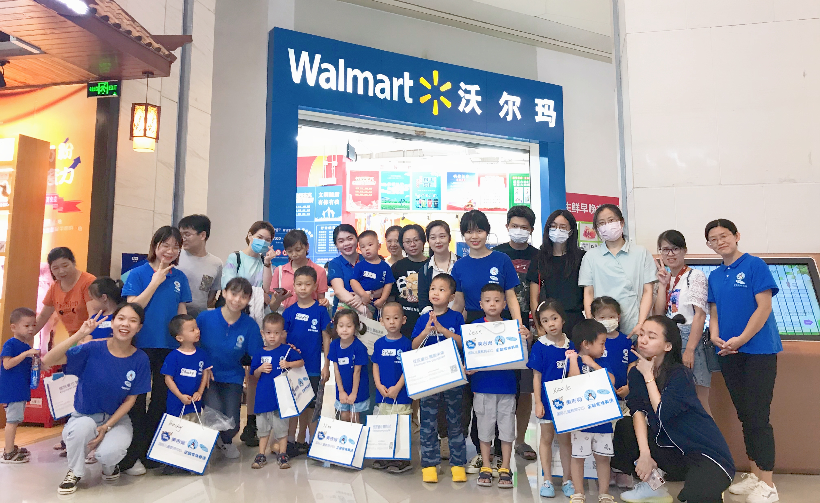 南宁市企鹅家族英语航洋中心被授予剑桥CICE英语青秀区考点