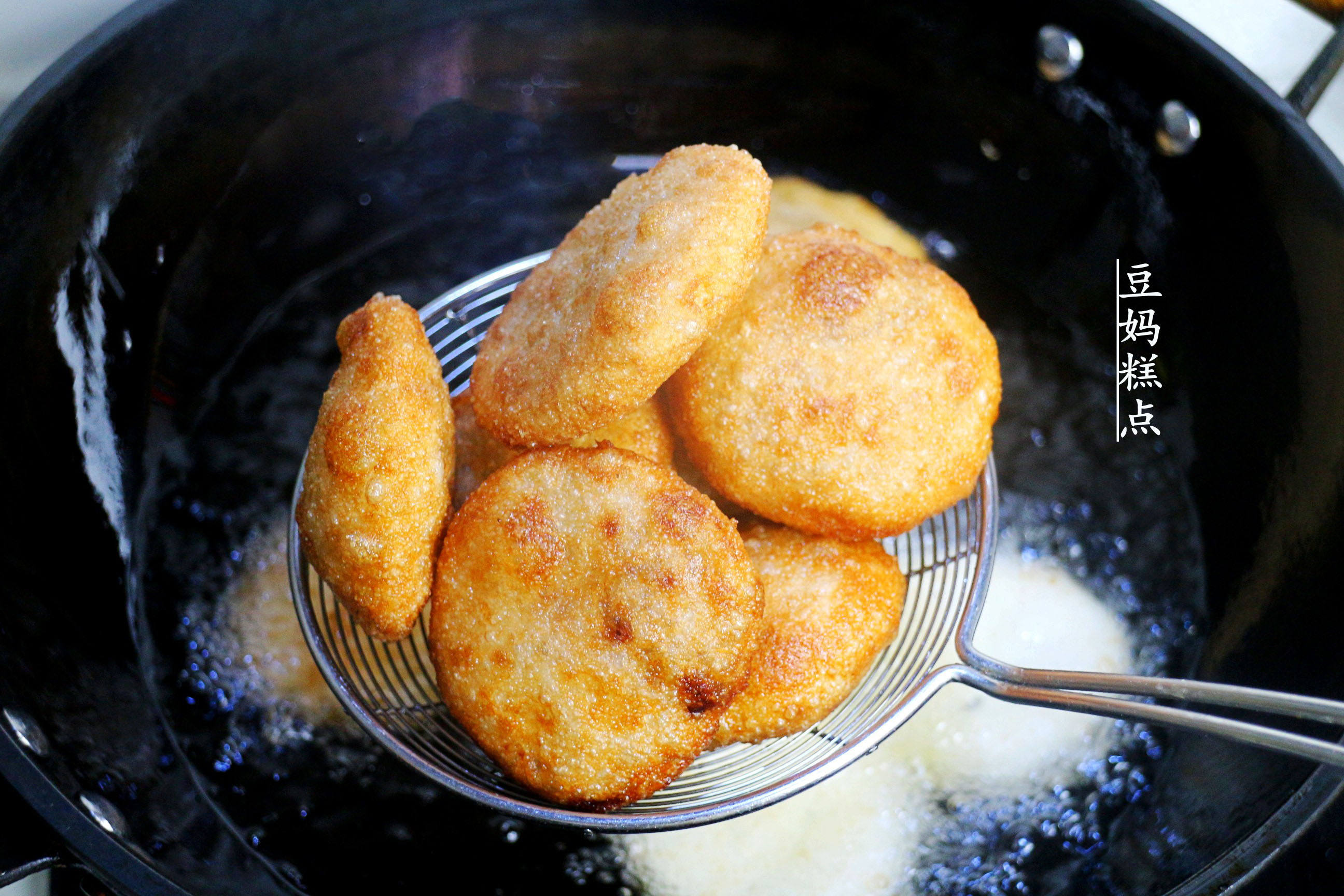 武汉小吃,糯米油炸糕的做法,软糯酥脆,一次做12个不够吃