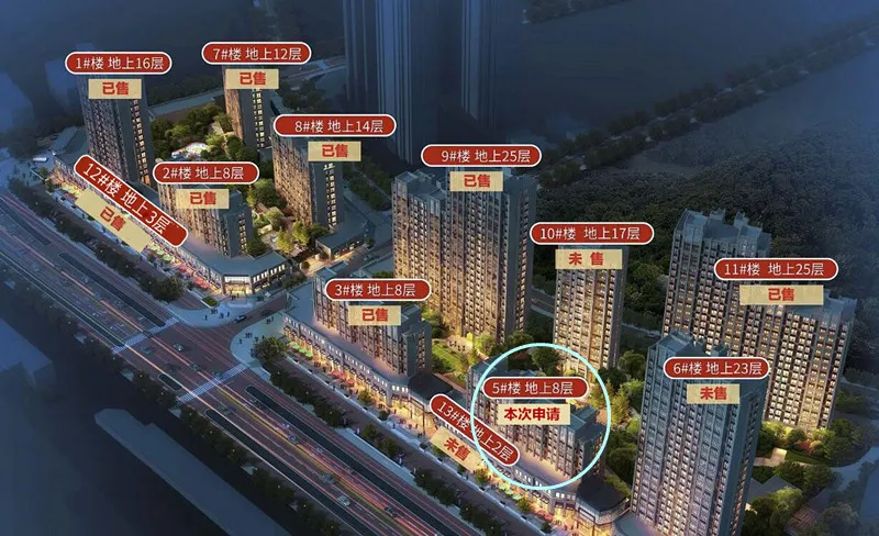 镇江精装修二手房出售，毛坯改造精装，拎包入住好选择