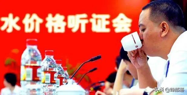 水费价格,水费价格多少钱一吨