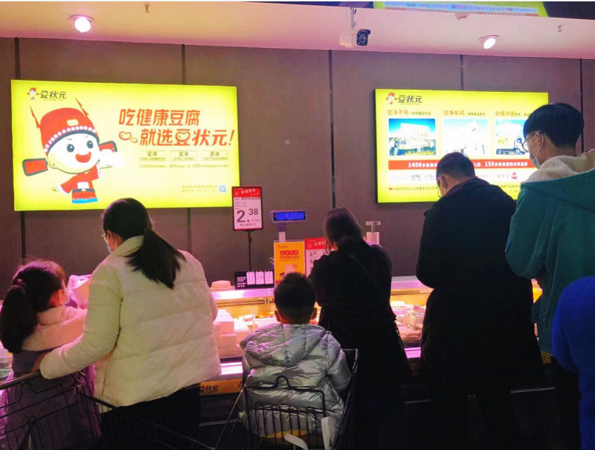 又一行业涨价，你可能天天吃…