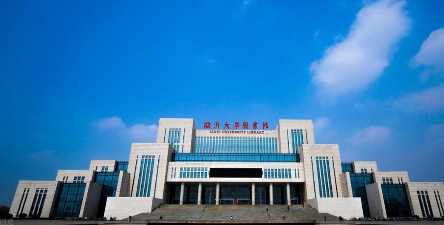 这3所山东的综合类二本高校，适合中等生报考，优势多就业机会多