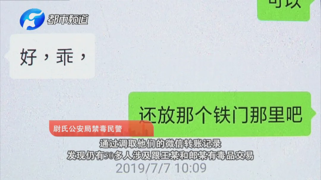 碰到黑网注但异常一直审核(女子与多人同居反复怀孕还采集艾滋病人血，只为逃脱法律制裁)