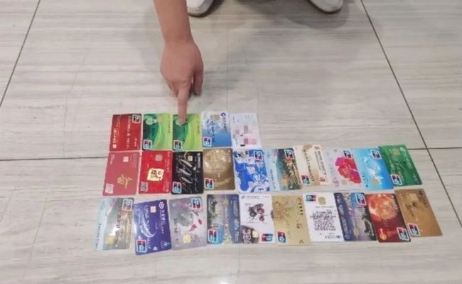 离婚时怎么查对方的财产？如何防止财产转移？律师教你5大技巧