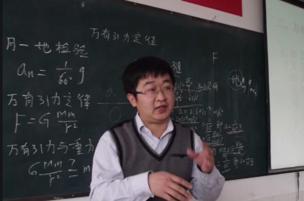 新高考实行一年，部分老师感受到了“生存危机”，直言想转行