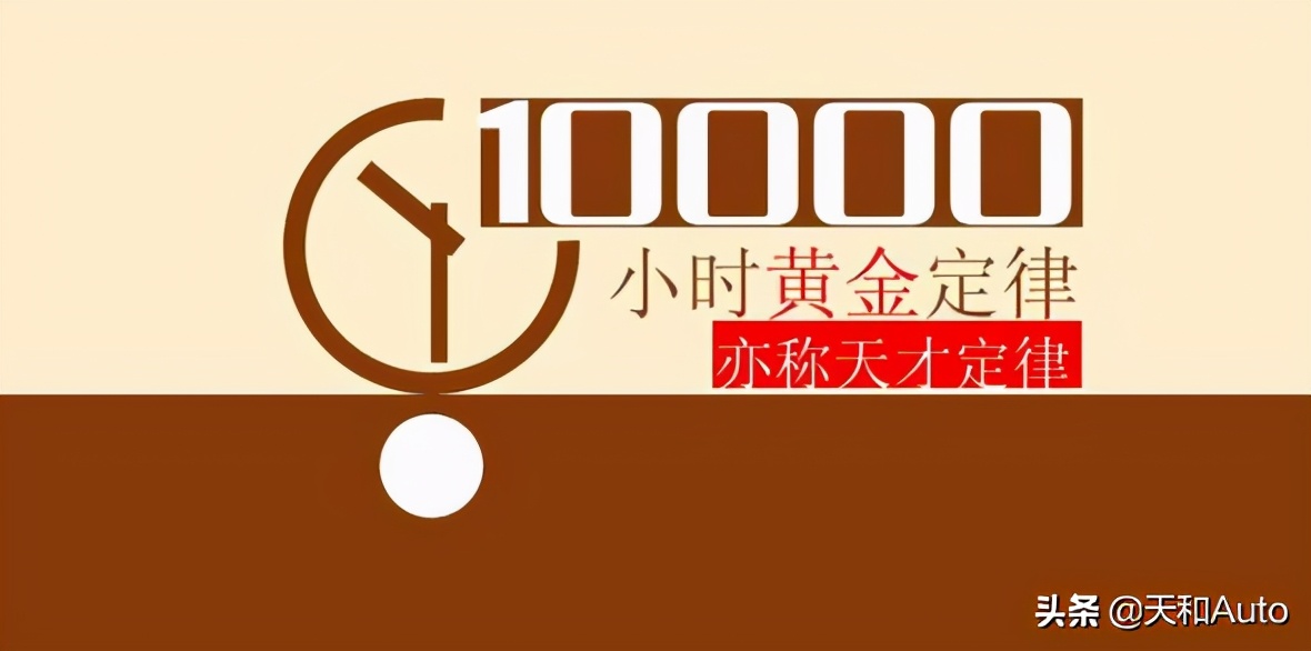 汽车「分析&评测」行业应当如何从事-车评很难吗？