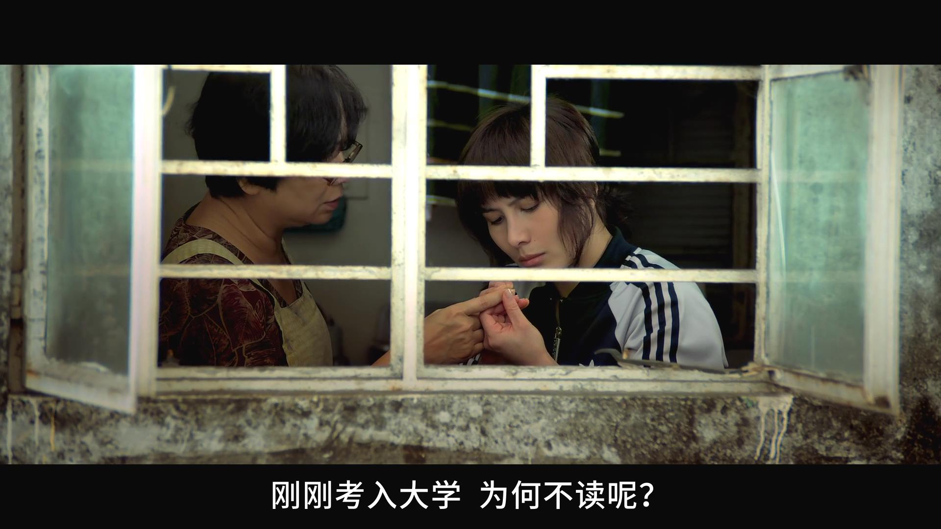一套房子12条人命！高房价引发惨案！香港禁片《维多利亚一号》