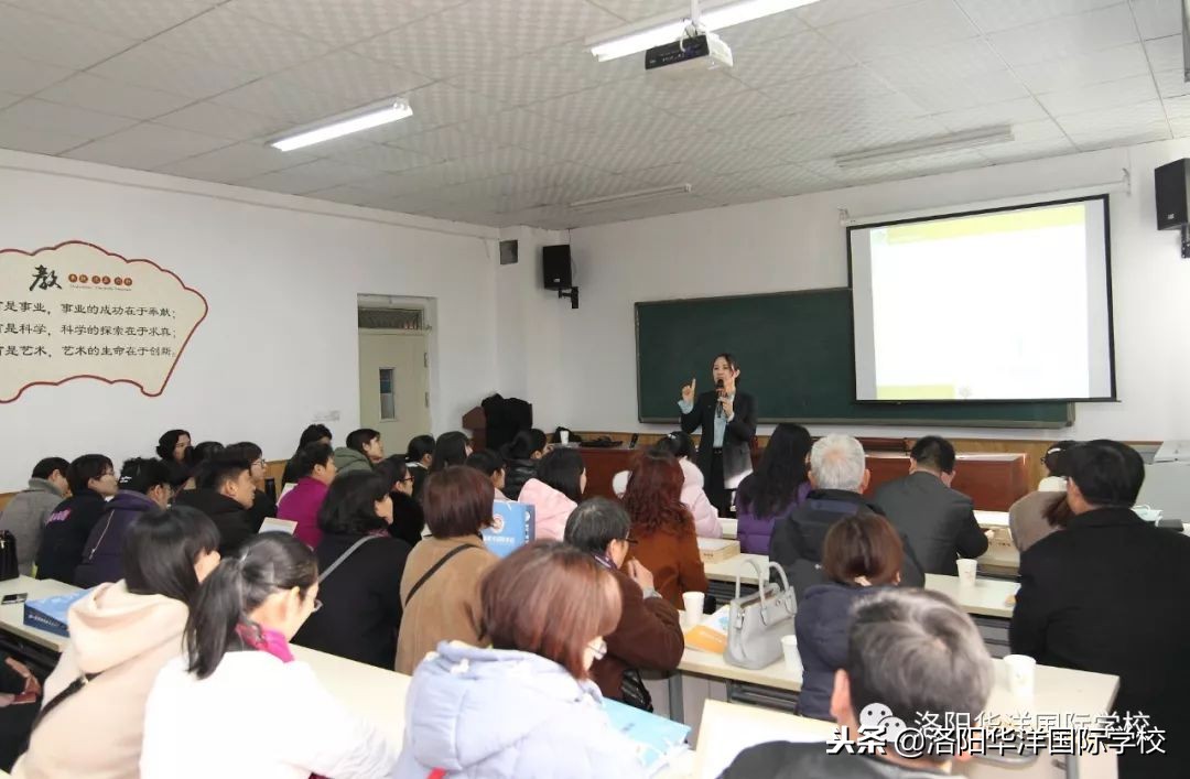 为什么？170多名优秀校长、班主任，竟然选择了这所学校