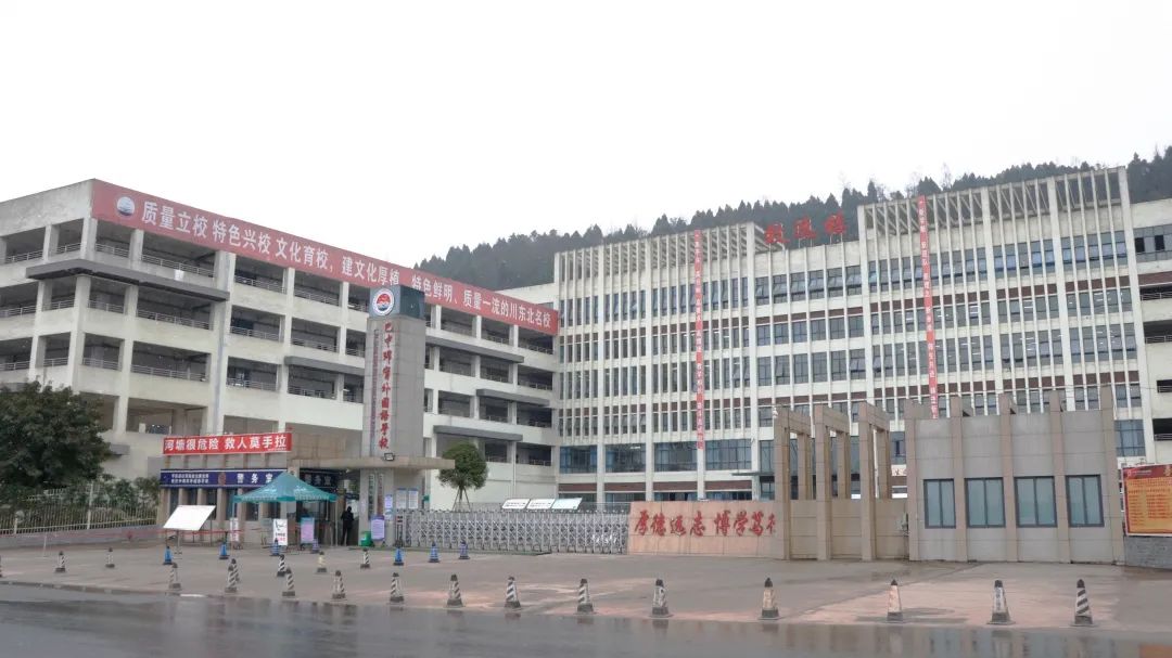 你好，我叫平昌，这是我的最新简历