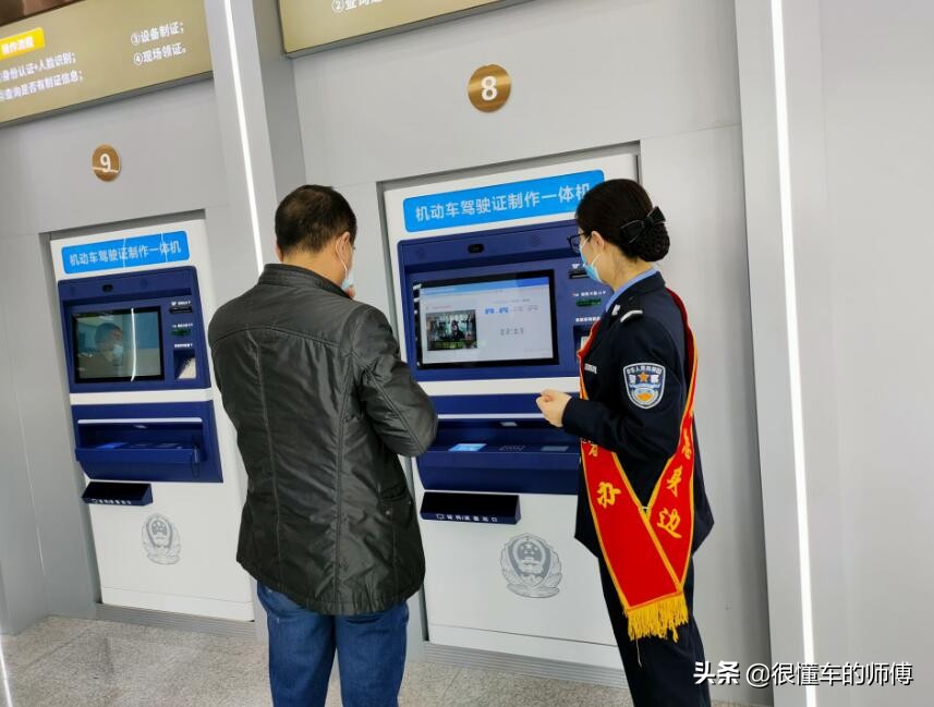 b2驾照可以开什么车