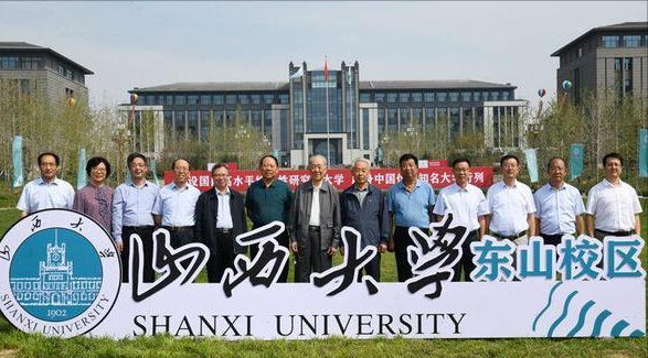 河南大学和山西大学争相深耕省会，河北大学却瞄准“县级市”？