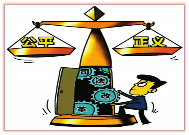 孔子法律思想名言