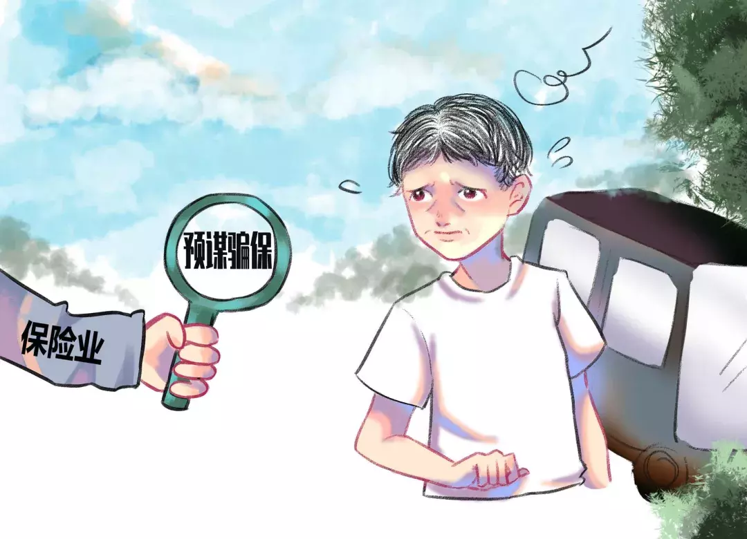 号称韩国“最帅”杀手：专挑丝袜女下手，女性还都爱跟他走