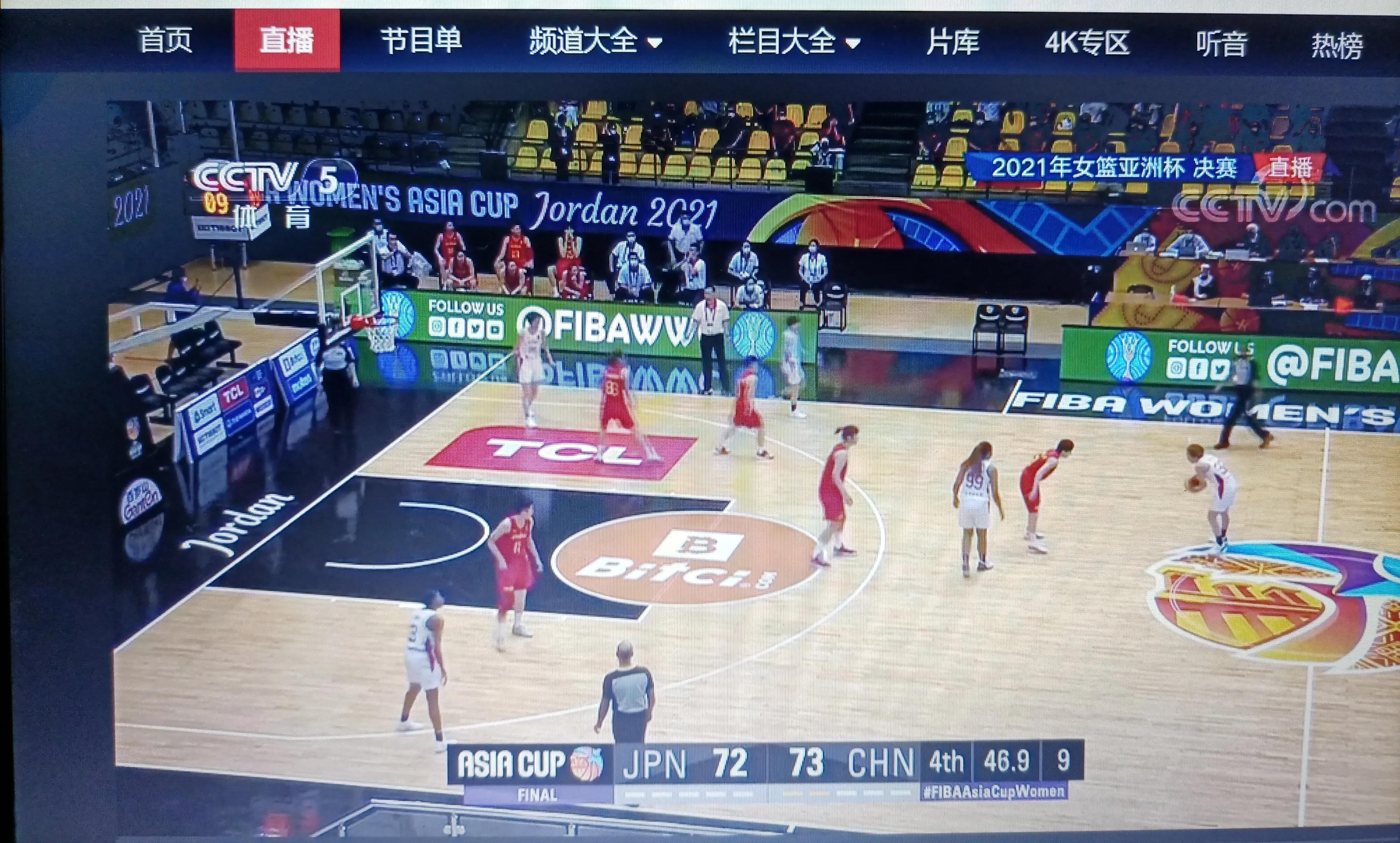 #女子篮球亚洲杯决赛：中国73-78日本丢冠，再次输给日本#