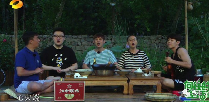 看一次笑一次！真人秀里再也无法重现的十大yyds，你看过几个？