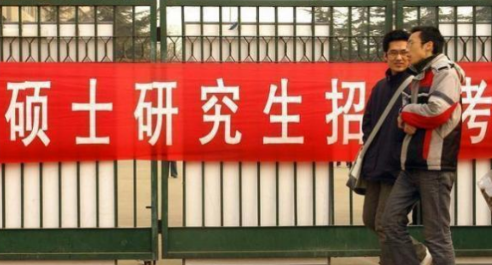 录取后被调剂到不喜欢的专业，该怎么办？三招方法教你补救