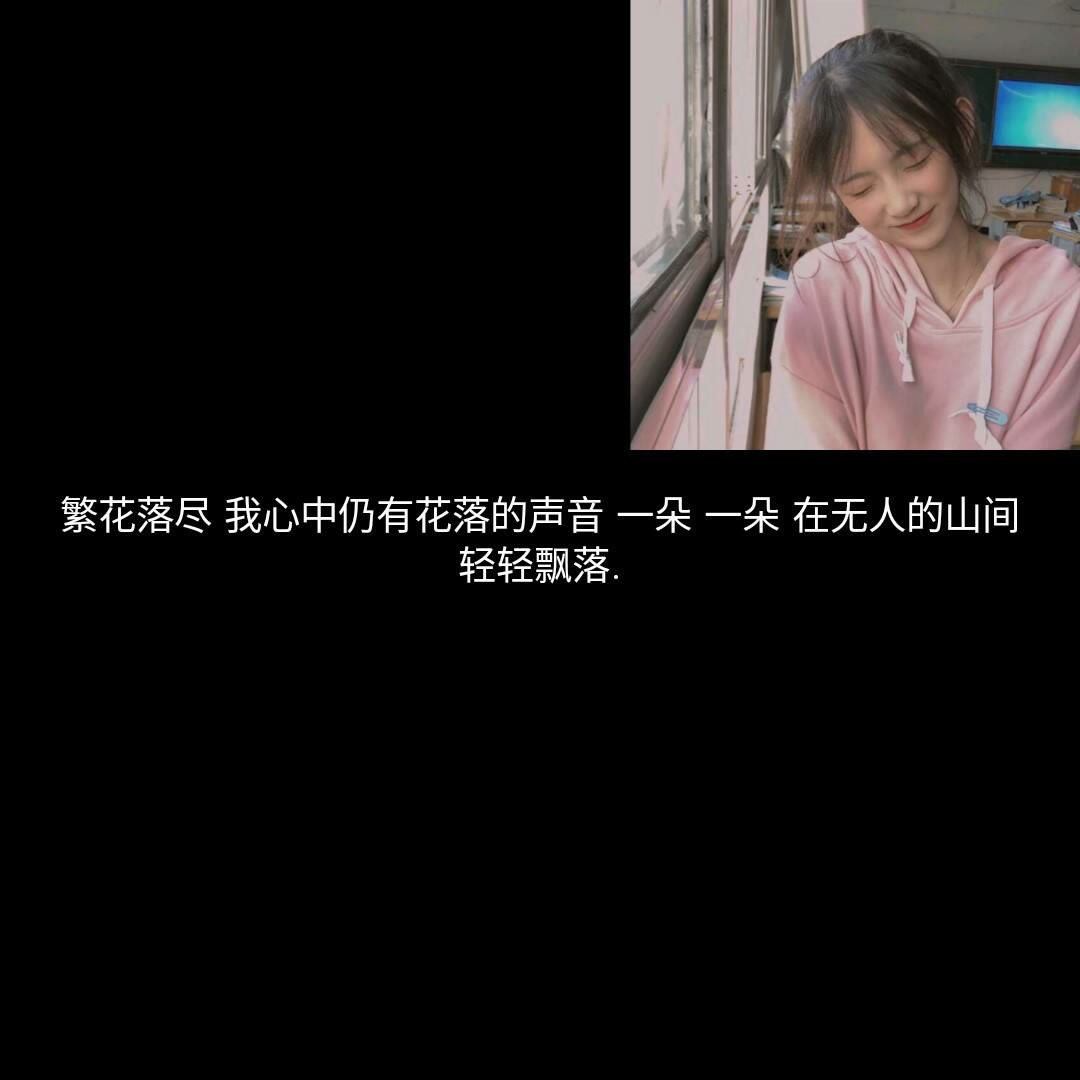 一眼沦陷的温柔小句丨耳机是人类的避难所，音乐是心脏的救心丸