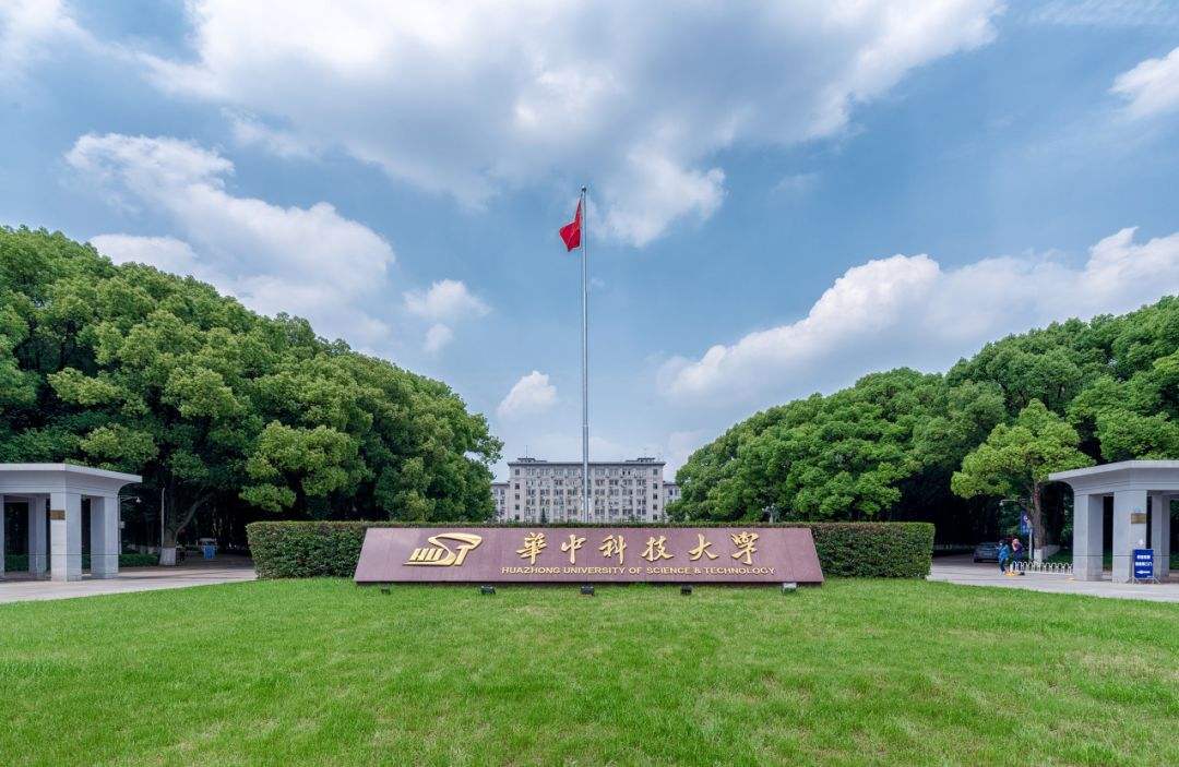 大学最新排名来了，北大重返第一，华科大第五，人大跌出前十