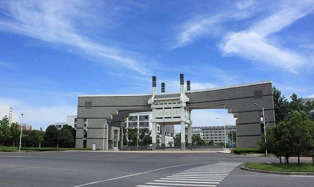 2020年中国“建筑”大学排名：西安建筑科技大学居第一名