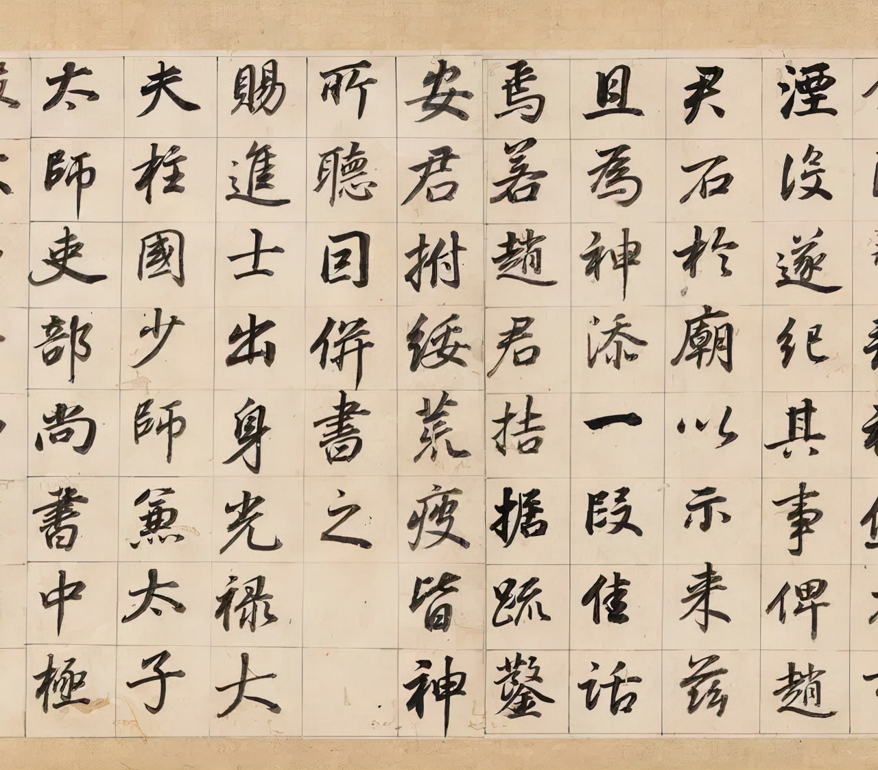董其昌传世最贵的十件作品，件件天价