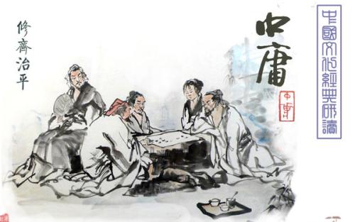 《大学》全文朗读，治国安邦的大学问，读一遍，受益终生！