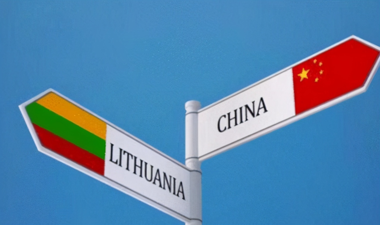 了解“立陶宛”的前世今生，方知立陶宛叫板中国的真正原因