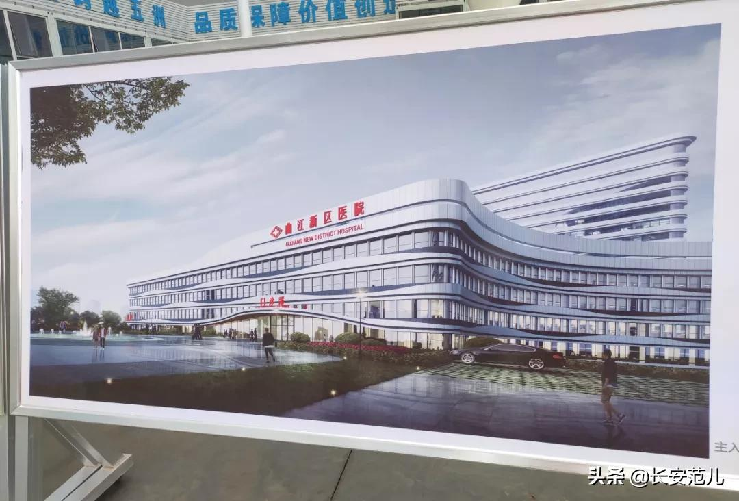 最新！中国医院百强：西京医院跌出前十，西安3家医院上榜