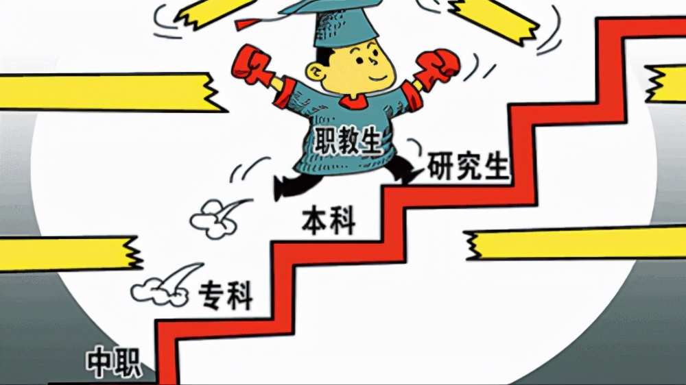 北京一所双非大学，没有亮眼名气，但学校录取分数接近211标准