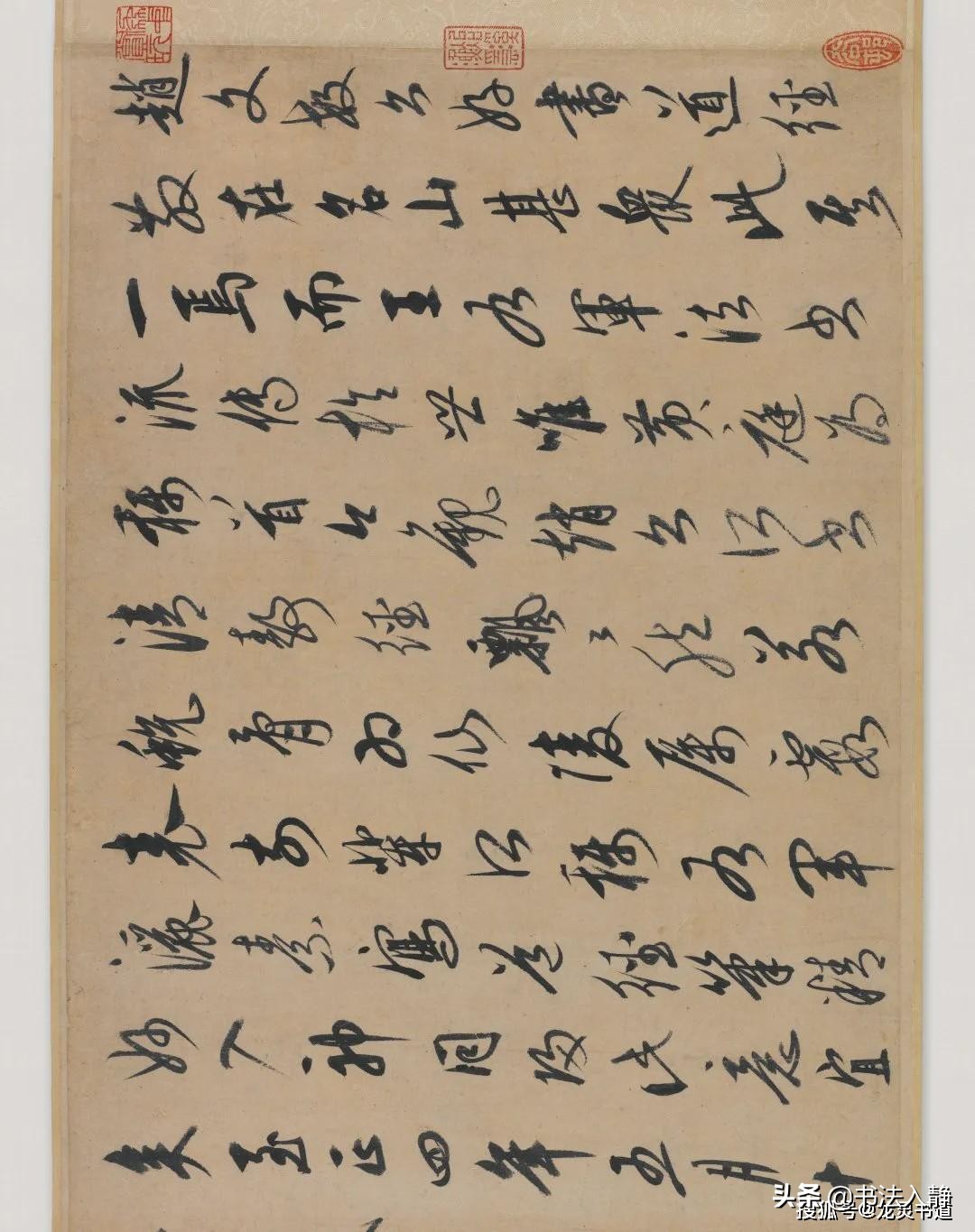 赵孟頫《太上老君说常清静经》,元代书坛当之无愧的领袖
