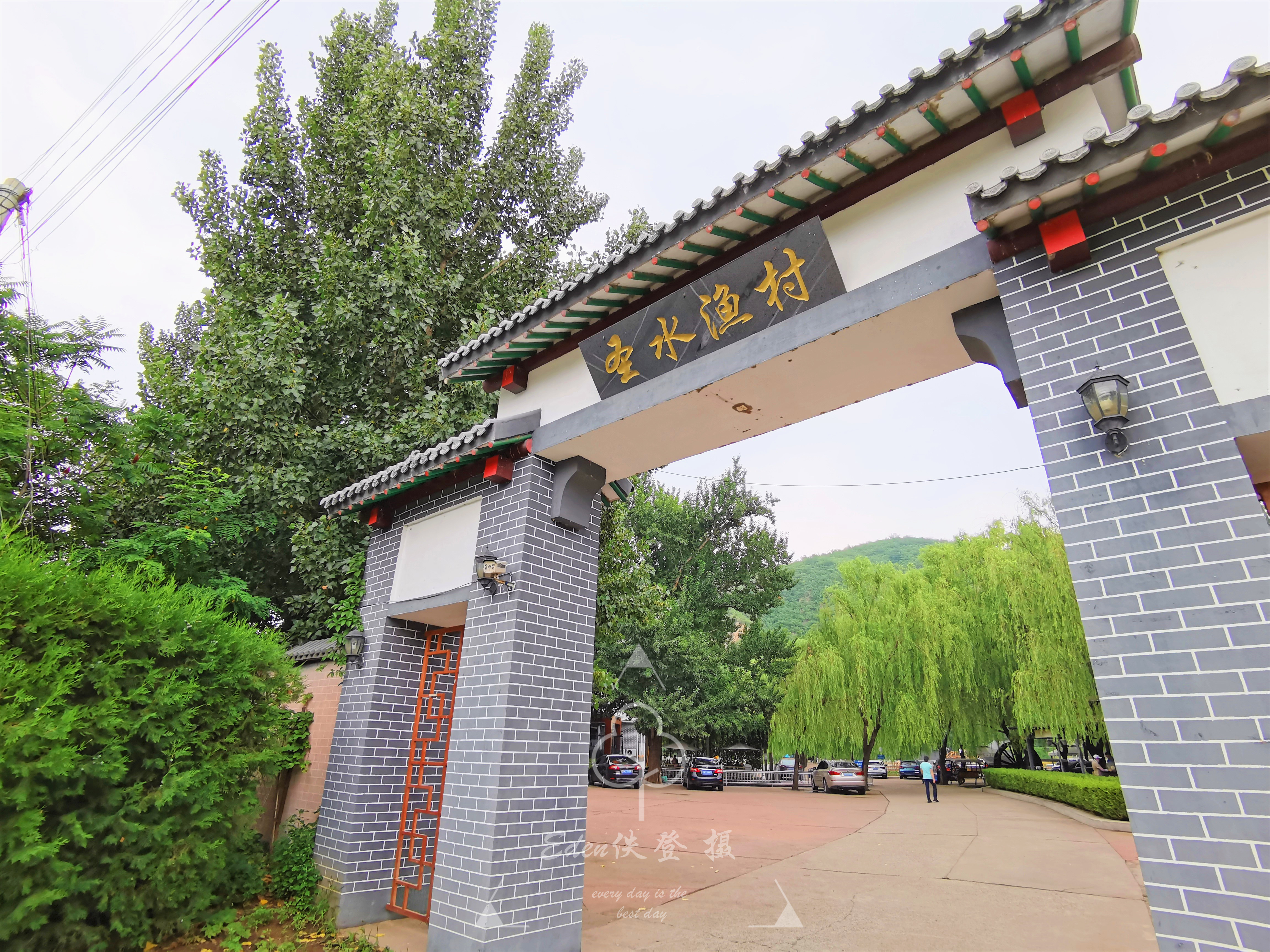一道垮炖鱼，半部密云史，北京人挥之不去的水库鱼情结