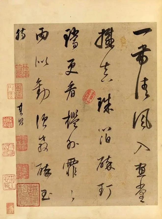 董其昌传世最贵的十件作品，件件天价