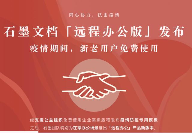 百度会员，QQ绿钻，天翼会员，wps福利会员等众多福利限时放送