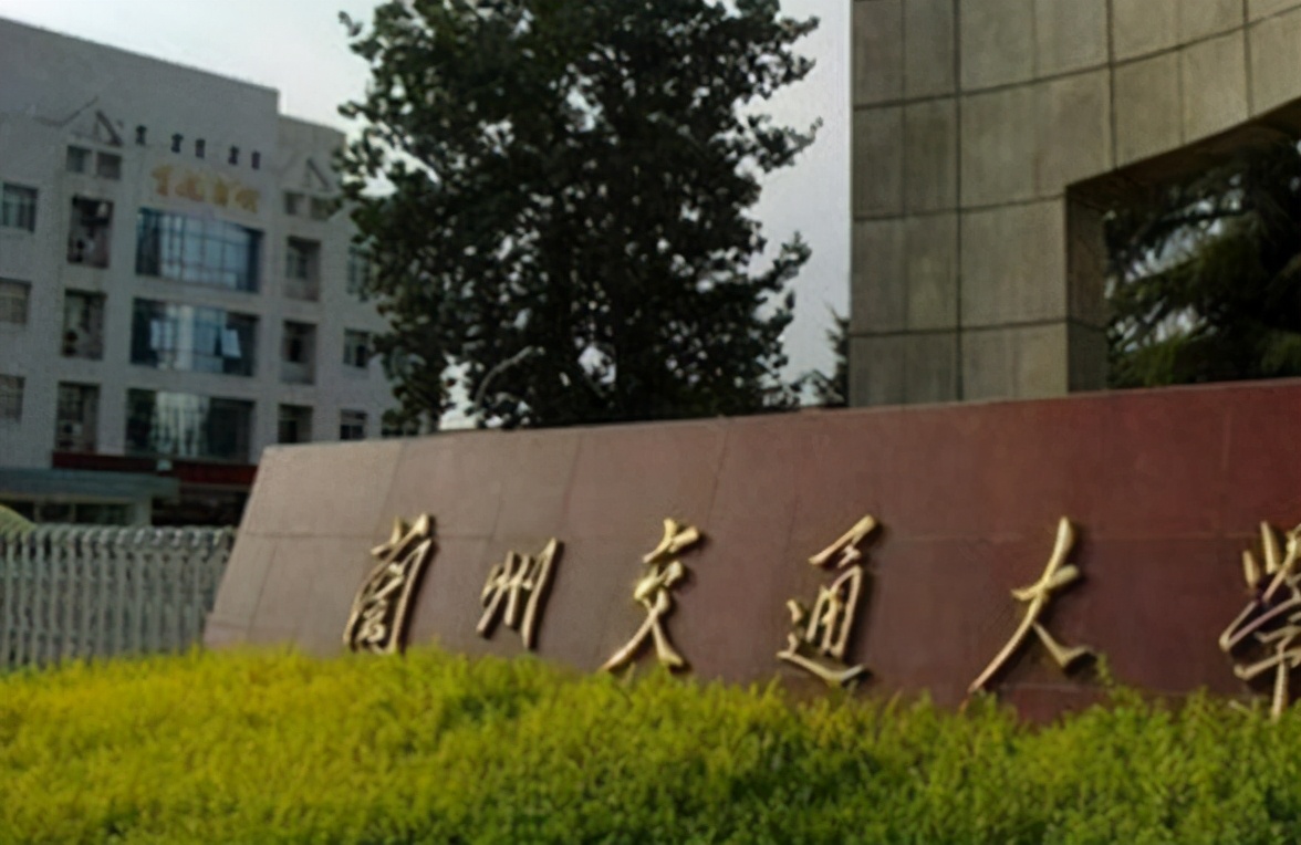 2021高考生有福了，4所二本院校“荣升一本”，分数线依然没变