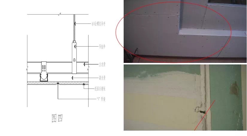 了解乳胶漆材料知识，及其施工工艺解析，看完这篇文章全都懂了