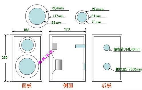 HiFi，DIY媲美千元功放机声音的百元成本搭棚LM3886