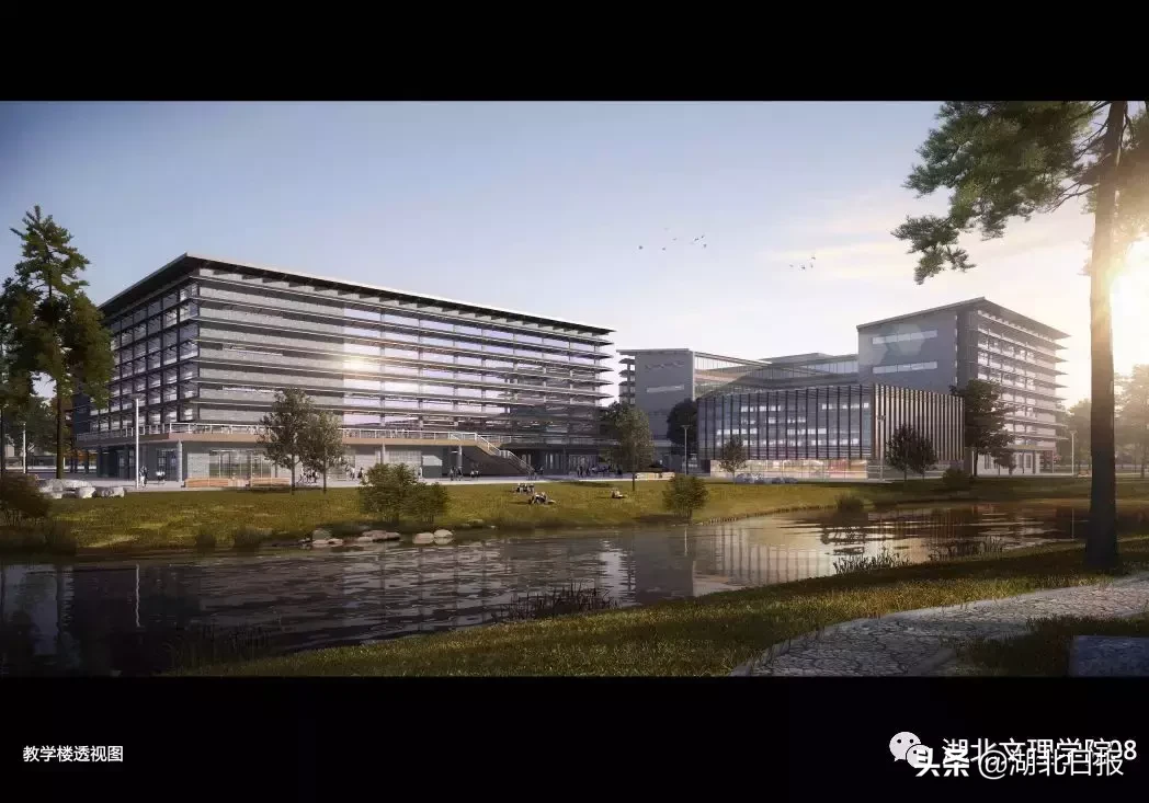 3年30亿!湖北一地级市支持这所大学打造“双一流”