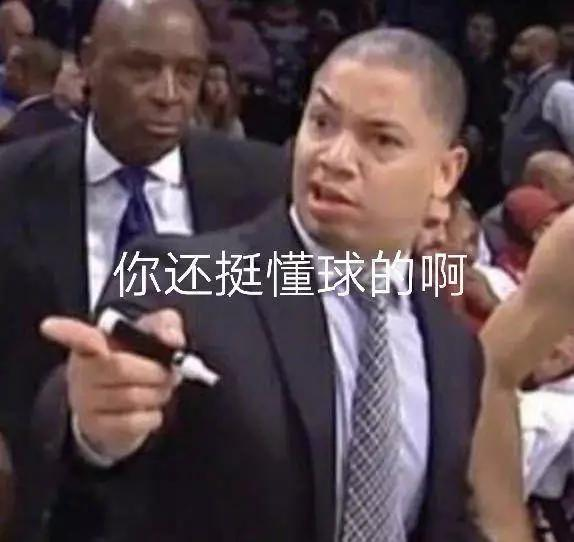 2k13扣篮(詹姆斯97！库里三分值98，今年扣篮能力值最强的是个新秀)