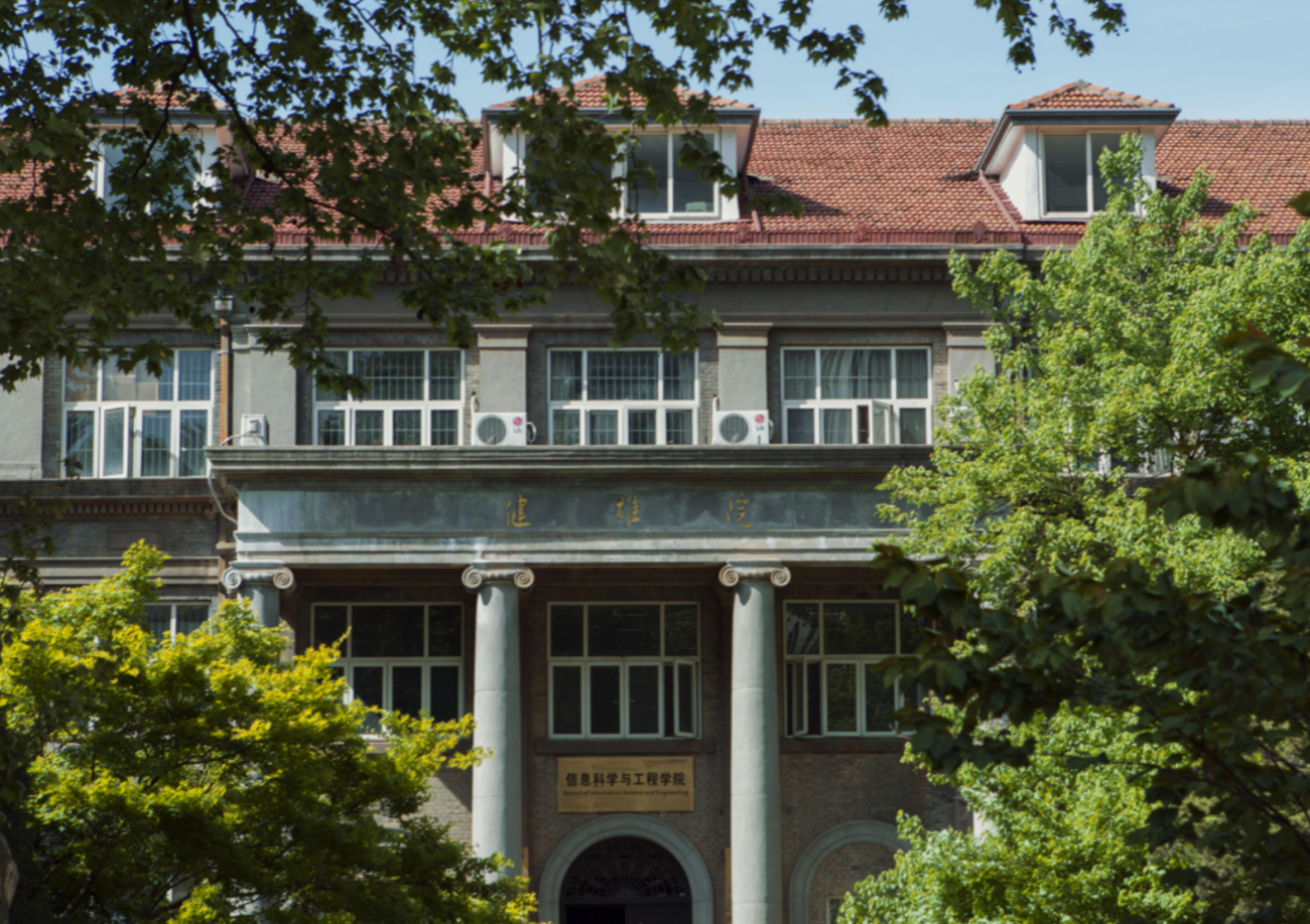 好消息！又有一所“双一流”大学落户江苏省，苏大强如虎添翼了