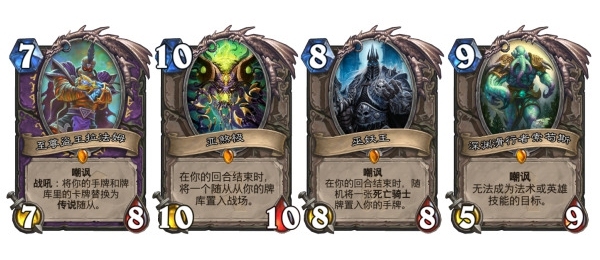 狂野中最靓的仔：至暗术操作指南