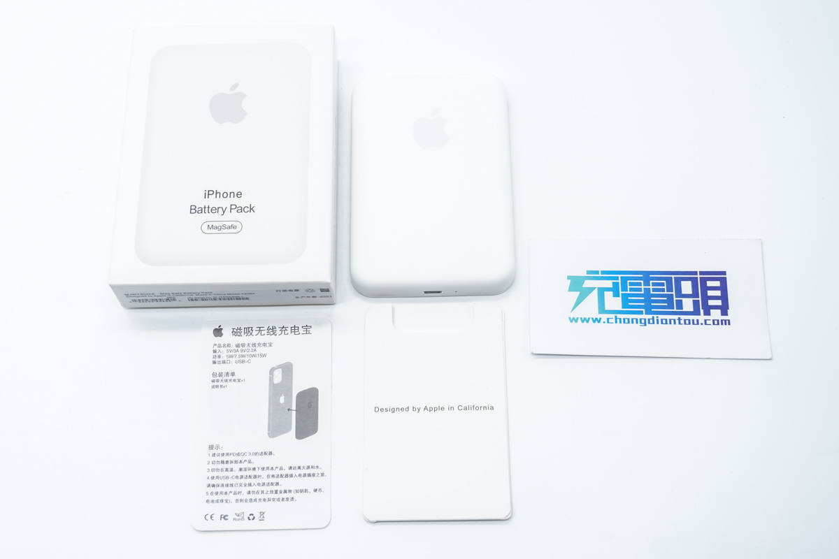 天干物燥小心火烛！苹果、华强北 MagSafe 行动电源横向对比
