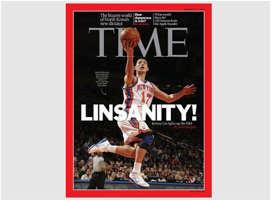 林书豪nba都进过哪些队(「深度」林书豪的NBA生涯：从NBA里最伟大的逆袭到不断受伤的领袖)