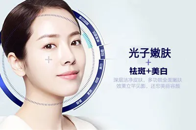 【活动播报】西安市第九医院“暑期特惠”活动启动啦!