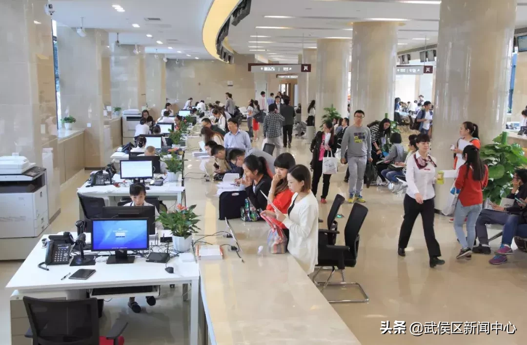 收假的第一天，来武侯社保大厅办事，省时提劲！