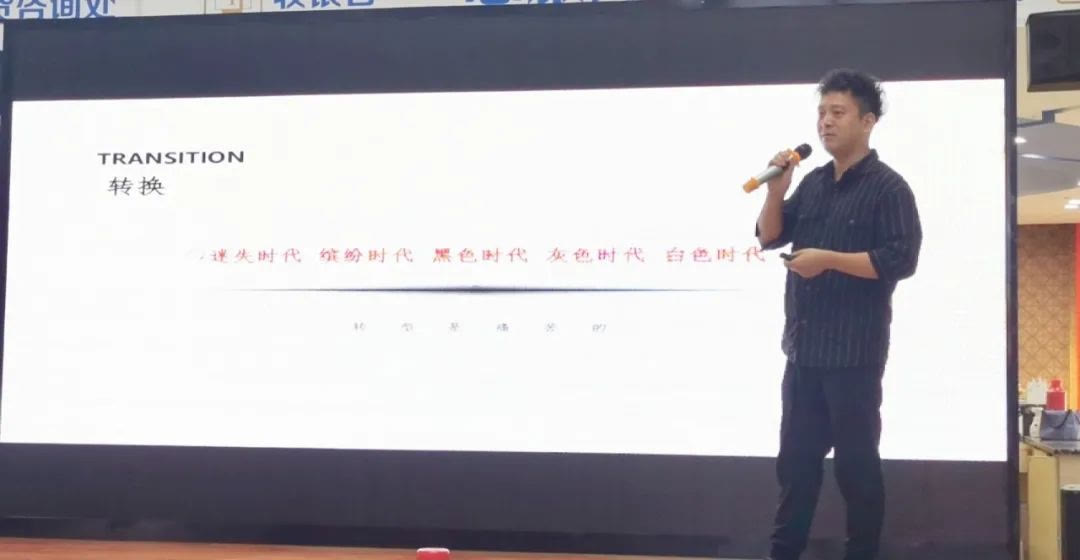 国风禅意美学发起人陈银松：讲述设计师的成长蜕变