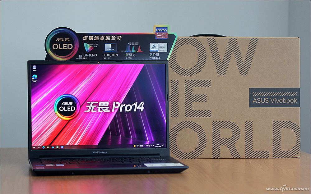 OLED加持 实力全开超能打！华硕无畏Pro14 酷睿版评测